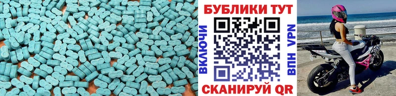 Купить где  Шуя  Ecstasy бентли 