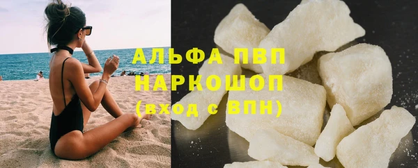 таблы Майский