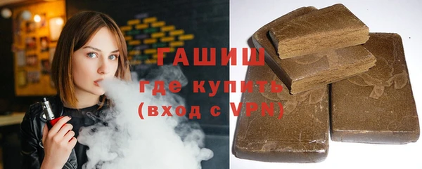 mdpv Магадан