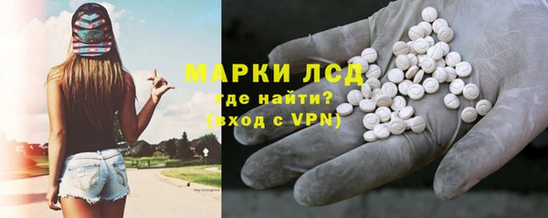 мет Магас