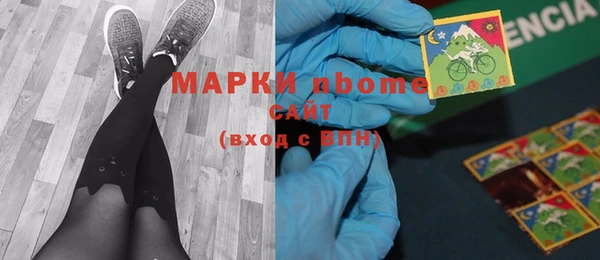 mdpv Магадан