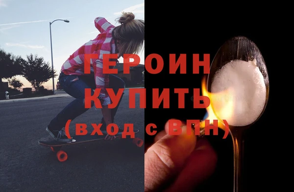 таблы Майский