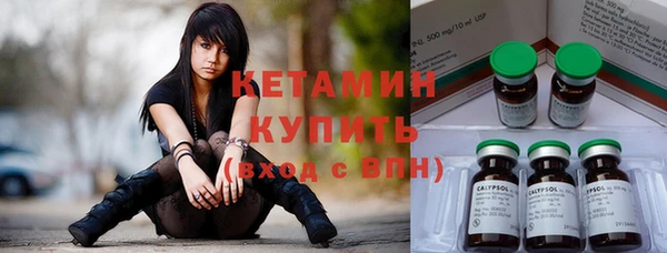 мет Магас