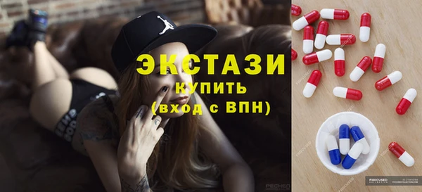 мет Магас