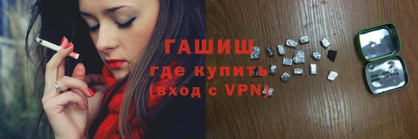 mdpv Магадан