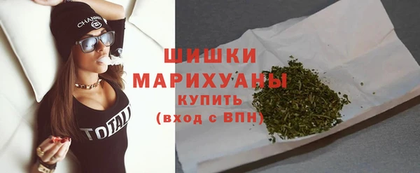 mdpv Магадан