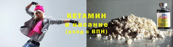 mdpv Магадан
