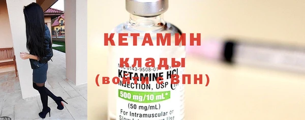 мет Магас
