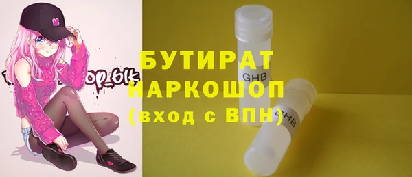таблы Майский