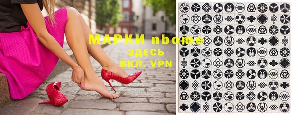 mdpv Магадан