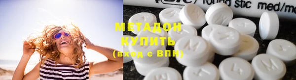 таблы Майский