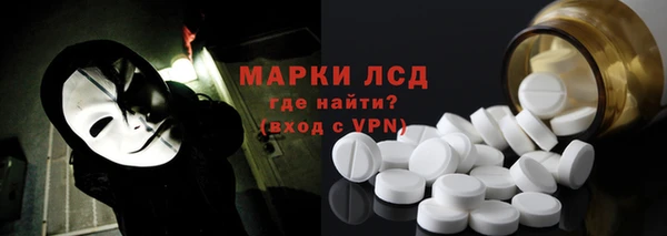 таблы Майский