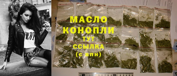 mdpv Магадан