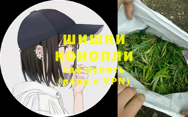 mdpv Магадан