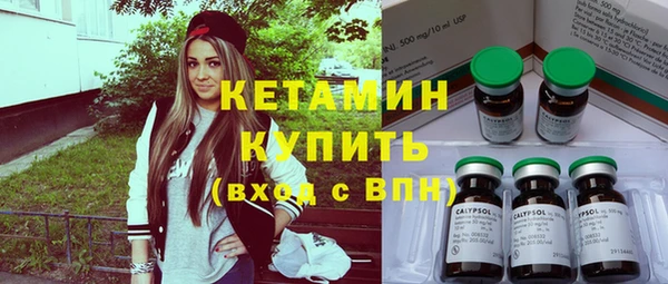 мет Магас