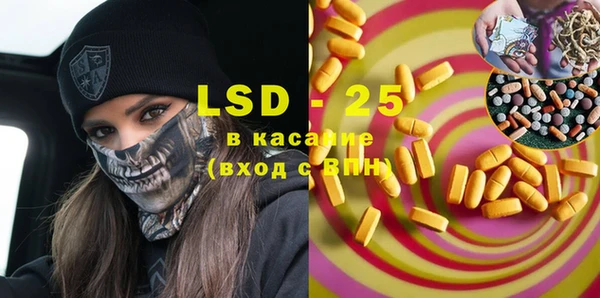 mdpv Магадан