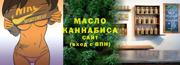 mdpv Магадан