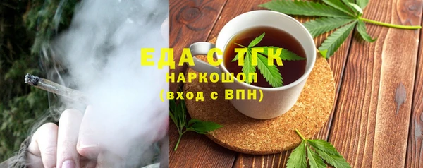 таблы Майский