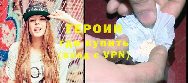 таблы Майский