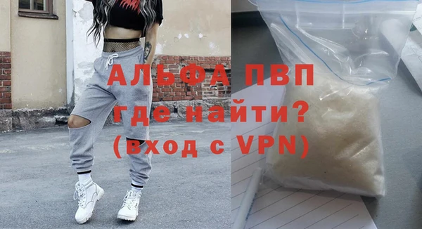 таблы Майский