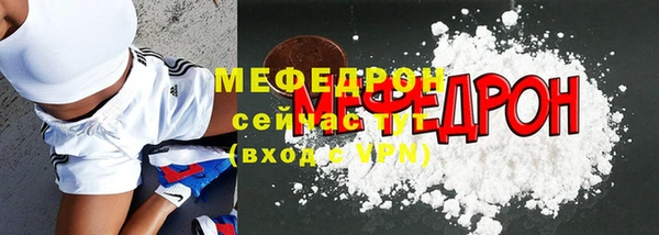 таблы Майский