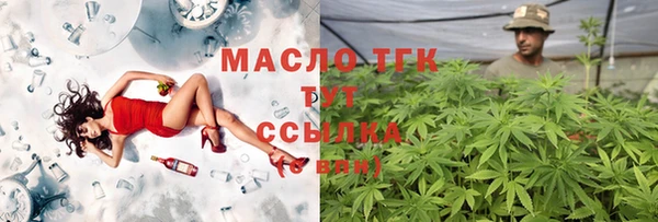 mdpv Магадан