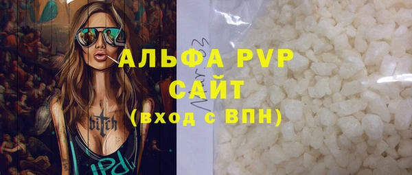 мет Магас